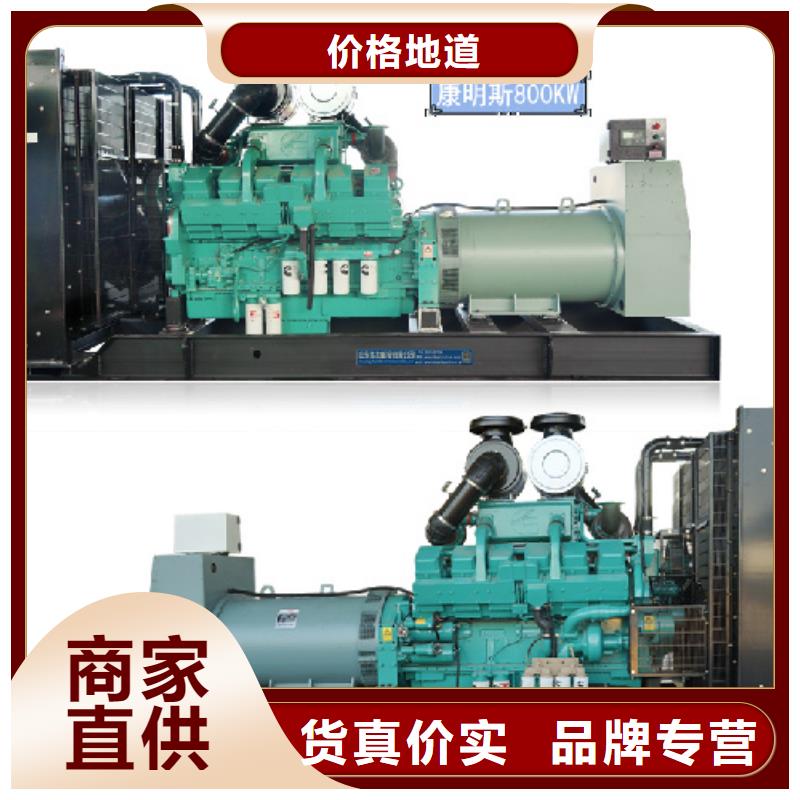 400KW发电车租赁放心选择质量放心