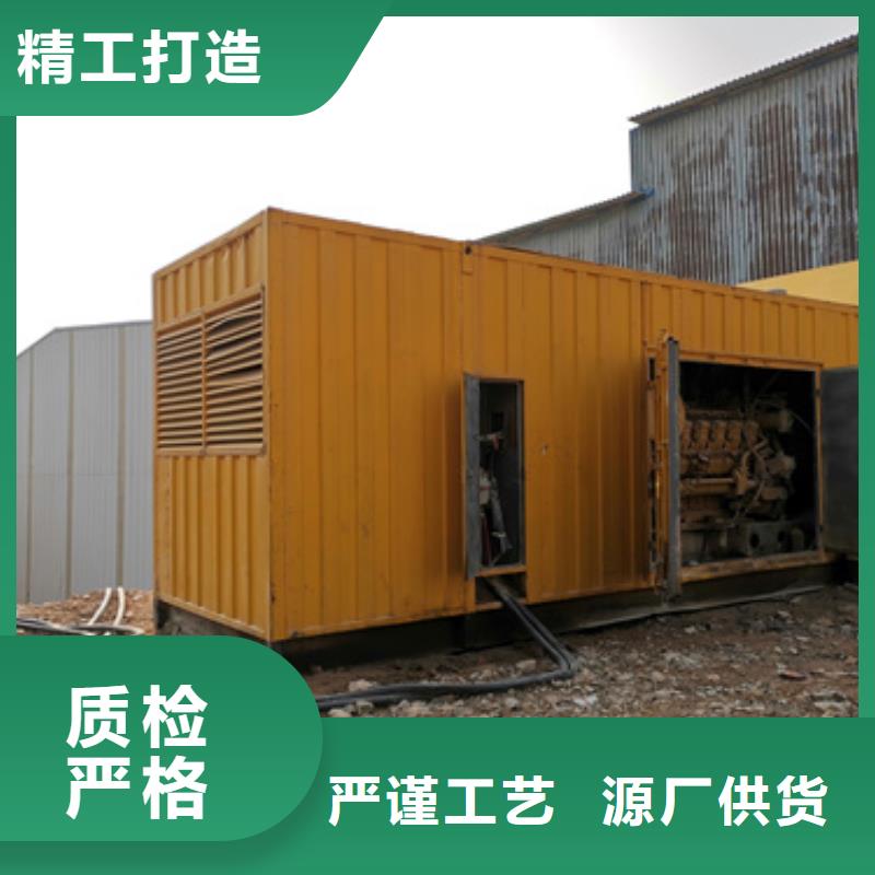 有生产超产品在细节【大型发电机出租/租赁】_静音发电机租赁海量现货直销的厂家吗
