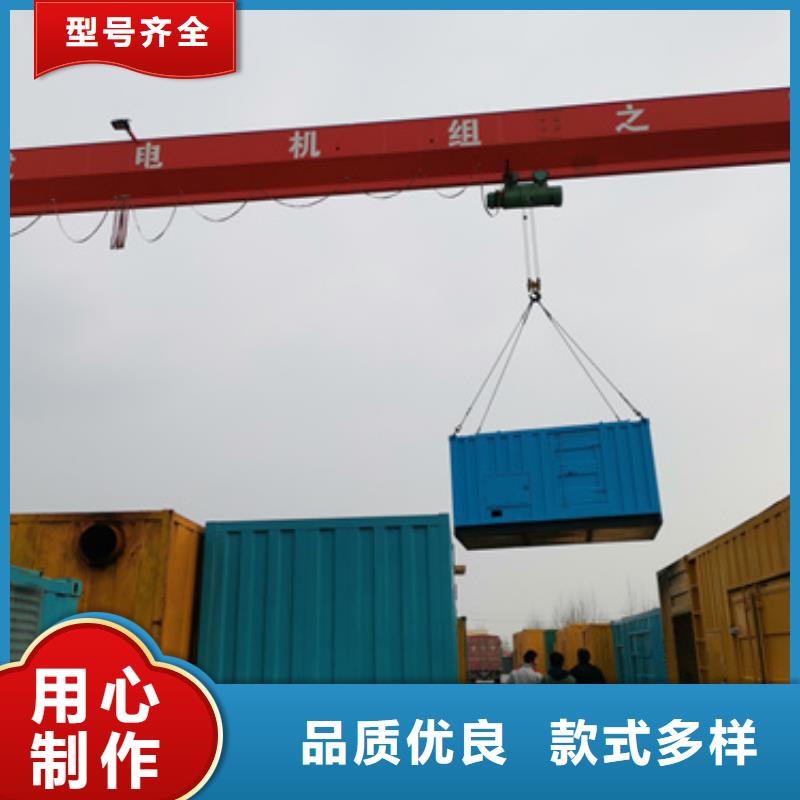 400KW发电车租赁放心选择质量放心