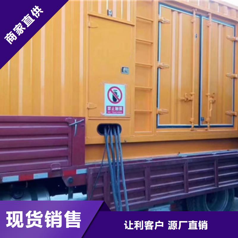 发电车租赁口碑好