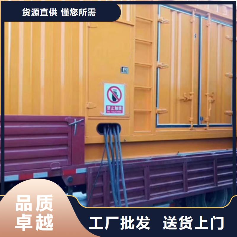 出租700KW发电机含运费 含电缆24小时现货速发