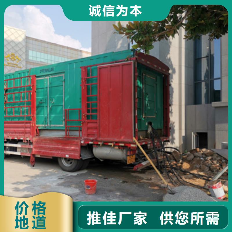 UPS电源租赁十年生产经验