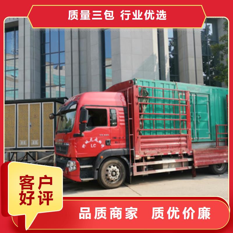 700KW发电机租赁含运费现货发货快