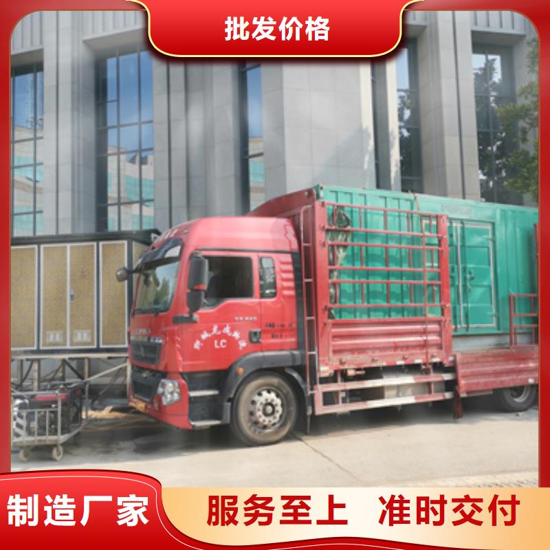 200KW发电机租赁价格低交货快