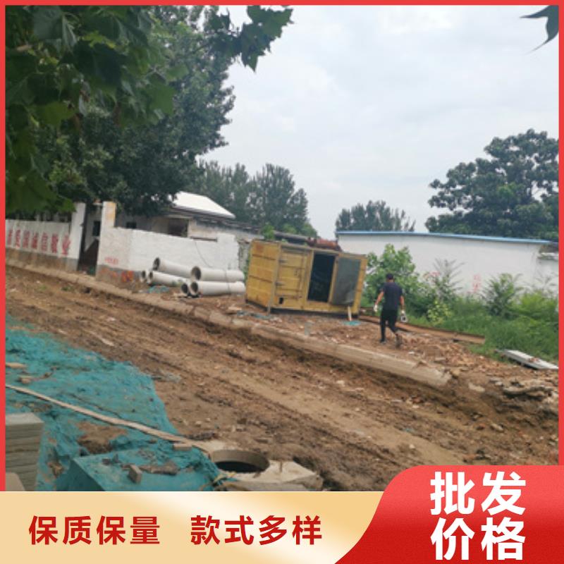 中压车租赁