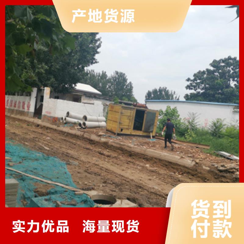 10KV电源车-10KV电源车品牌
