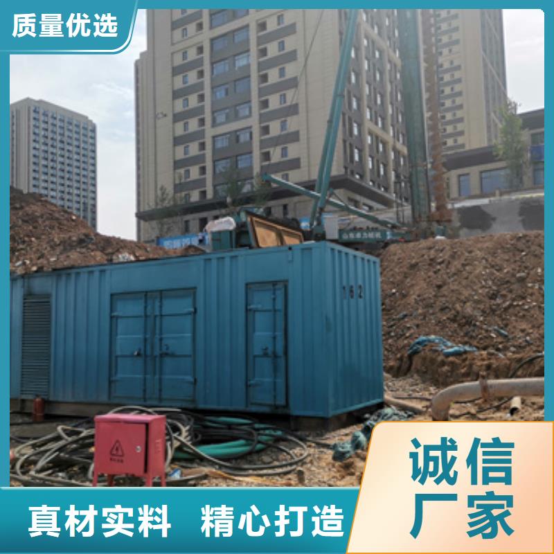 宽城|双阳|四平|吉林|通化|辽源|延边发电机出租发电机租赁海量现货
