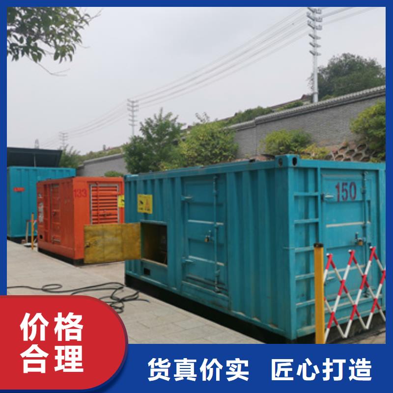 400千瓦电源车出租大品牌有保证