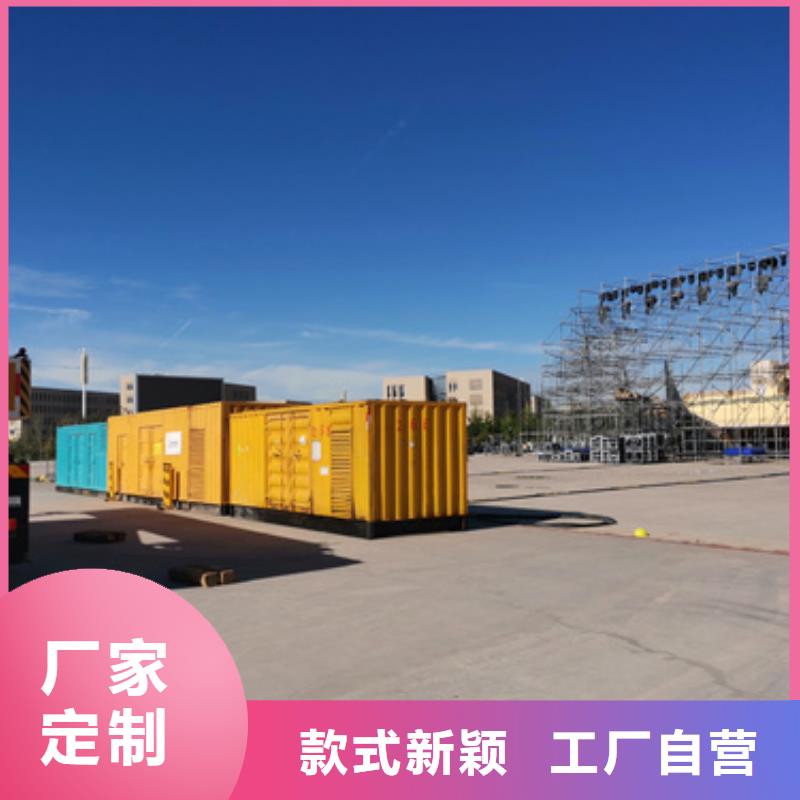 租赁10KV中压车