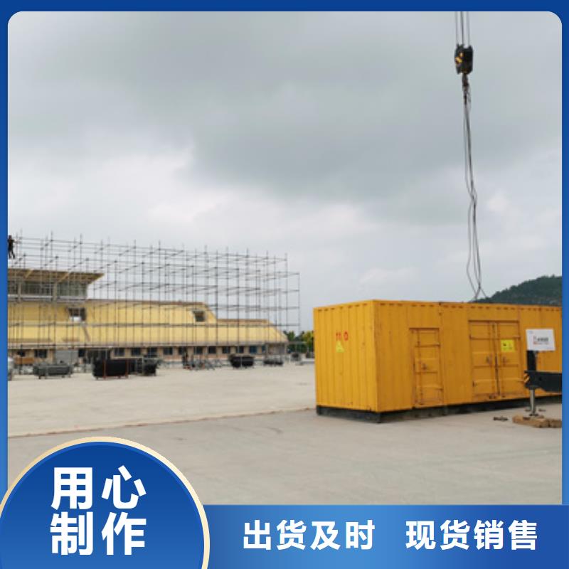 200KW发电机租赁价格低交货快