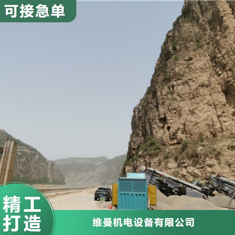 400千瓦电源车出租实体大厂