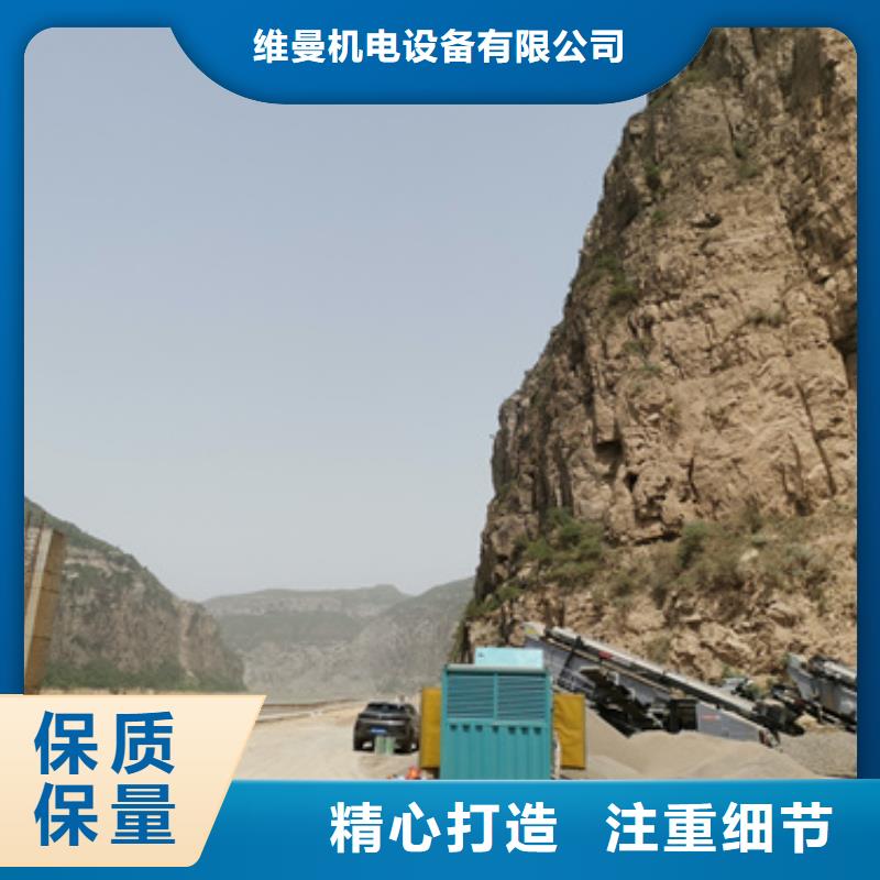 #10KV发电车租赁#-价格优惠