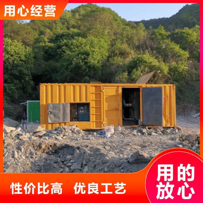 #10KV发电车租赁#-价格优惠