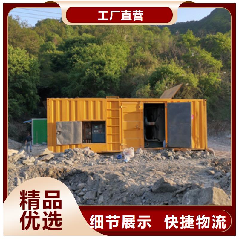 10KV电源车租赁发货快口碑好