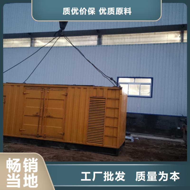 发电机出租400kw发电机租赁发电机租赁600KW发电机出租设备齐全支持定制二八商务