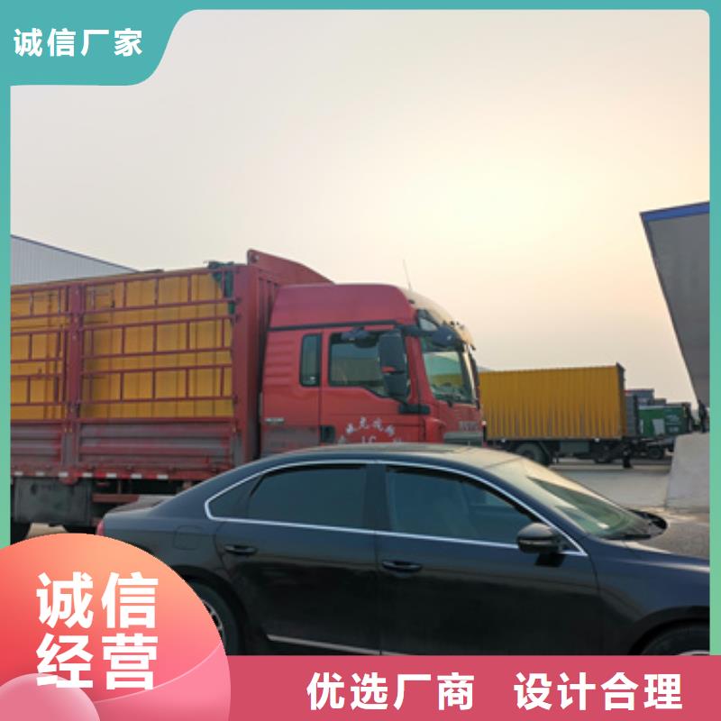 UPS电源租赁