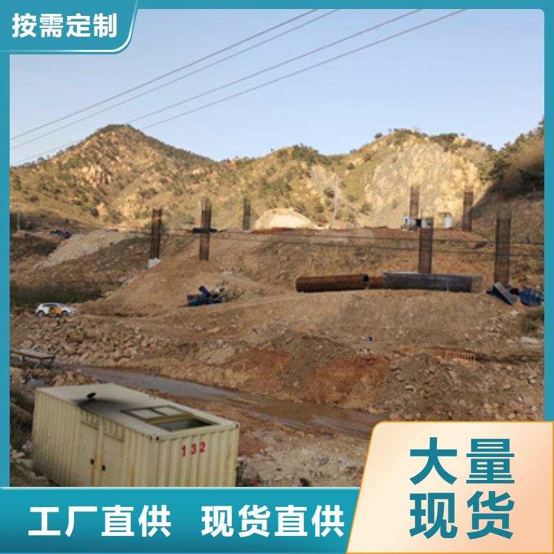 租赁300KW发电机包运费含税