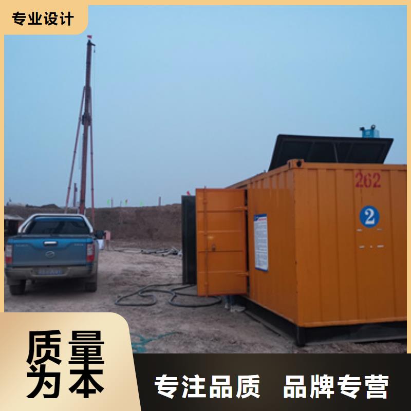 UPS电源租赁