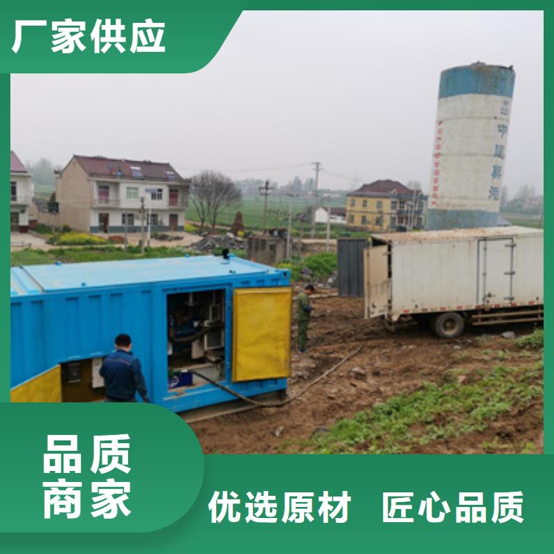租赁10KV中压车