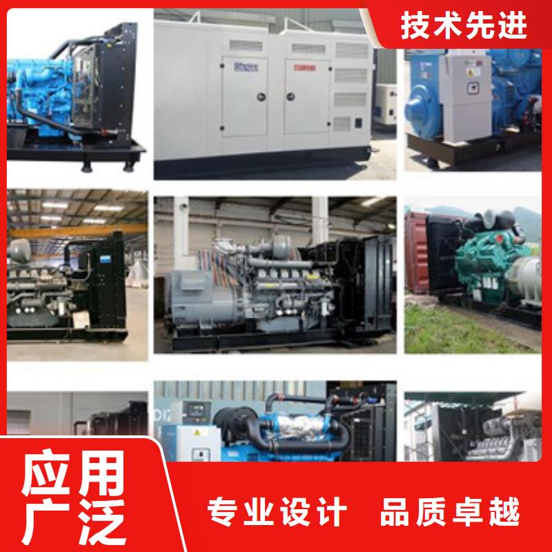 发电机租赁定做-发电机租赁厂