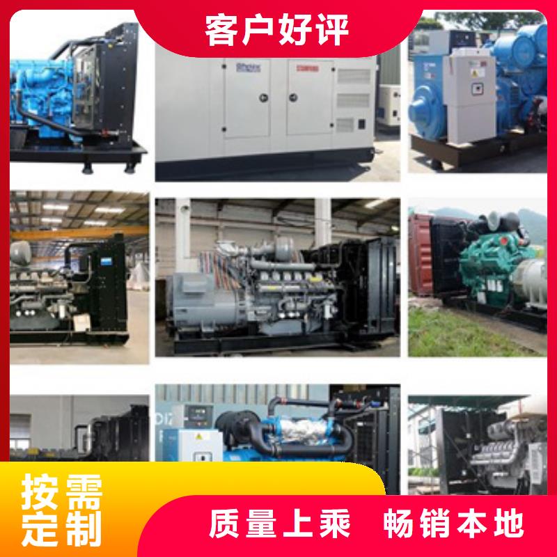 生产200KW发电机租赁的当地厂家