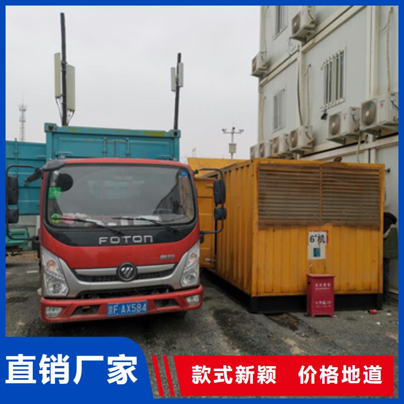 箱式变压器租赁好品质查看详情