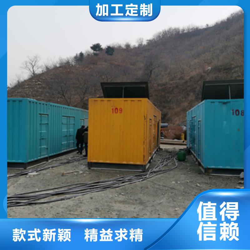 租赁静音箱发电机