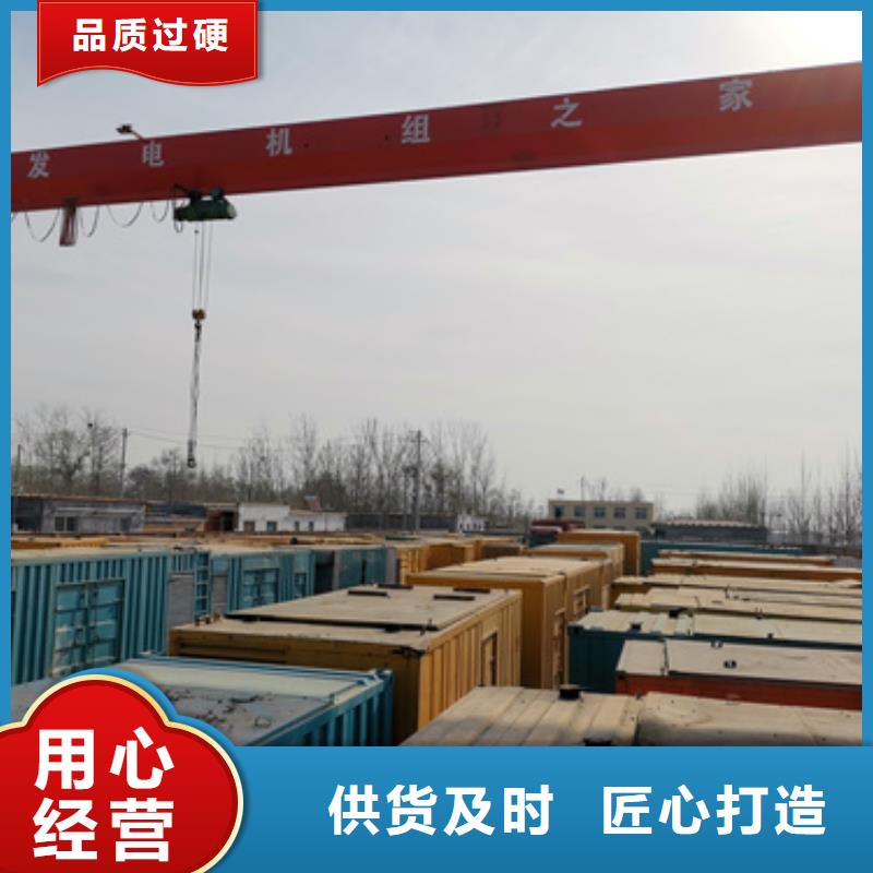 租赁10KV电源车公司包运费含税