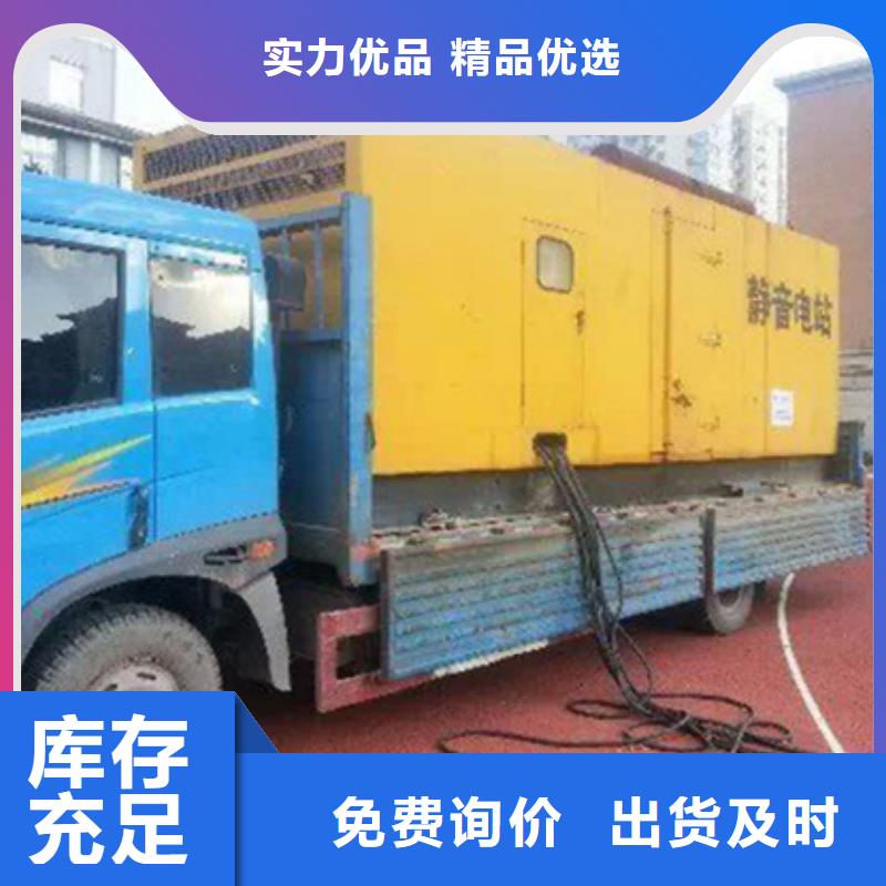 租赁10KV中压车