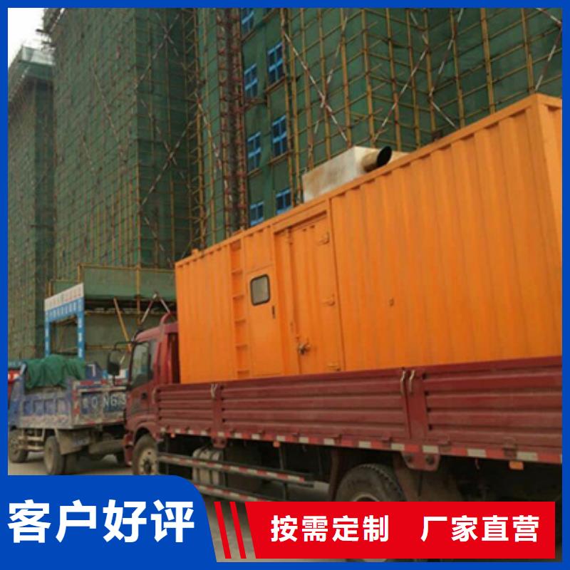 中压车租赁