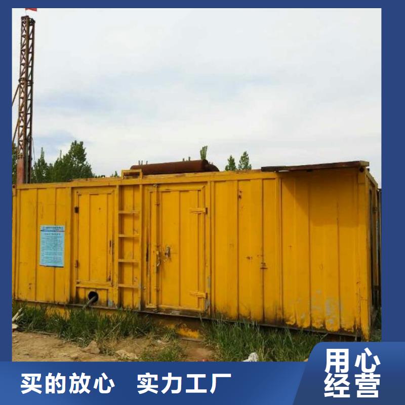 租赁10KV发电车口碑好