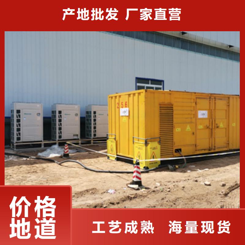 中压车租赁