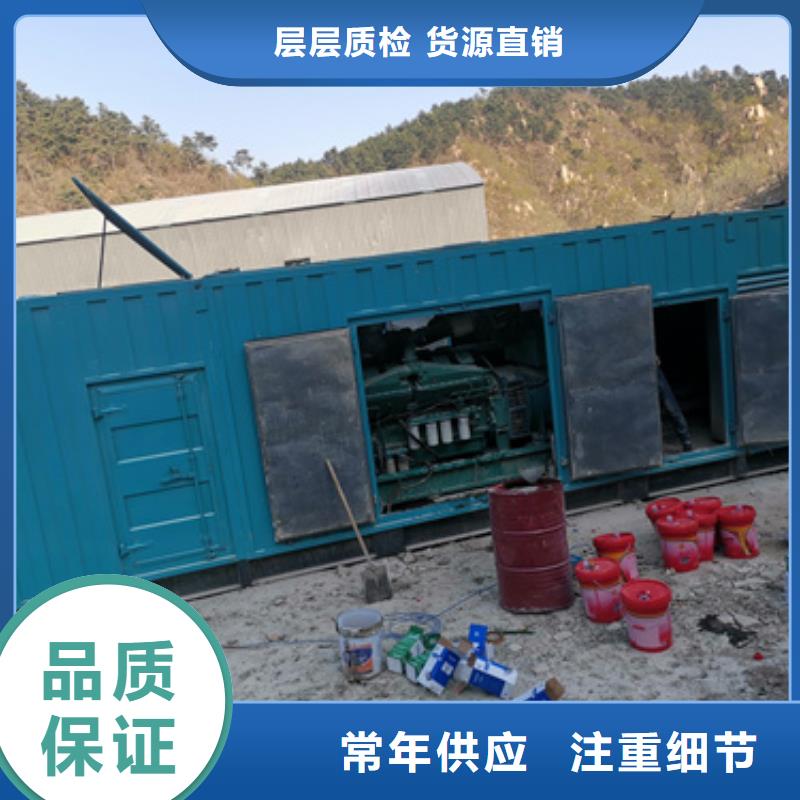 发电车租赁口碑好