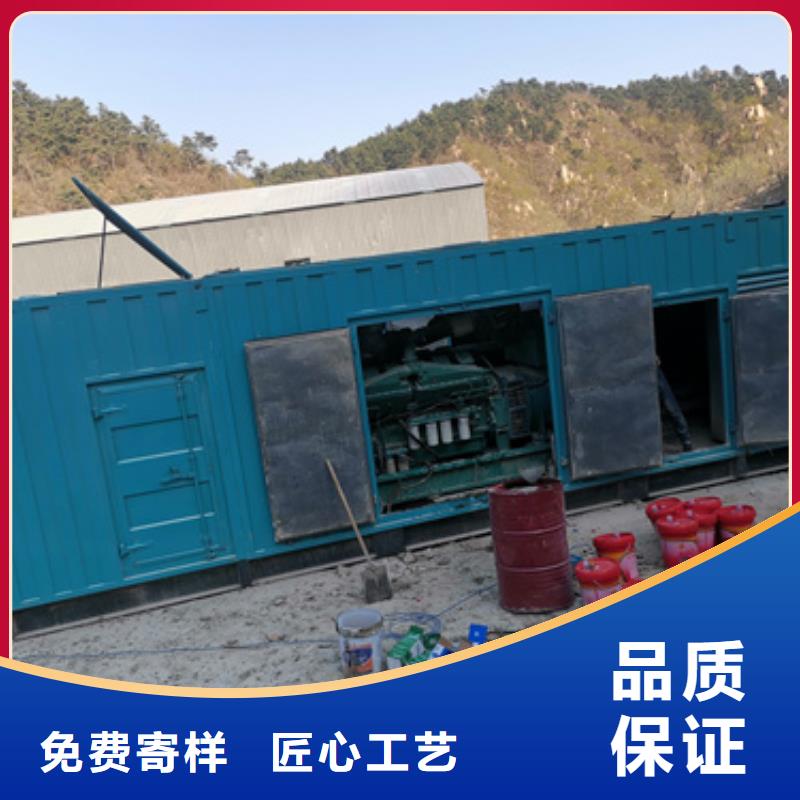 租赁UPS电源车良心厂家送货上门