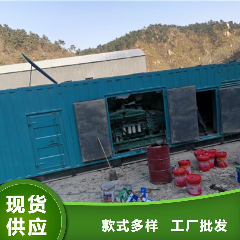 发电机出租400kw发电机租赁发电机租赁600KW发电机出租设备齐全支持定制二八商务