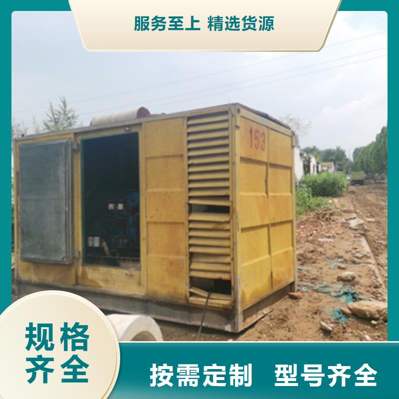 静音发电机出租/租赁2200kw发电机出租产地直销|盂县|平定|长治|大同|吕梁|晋中28354.com