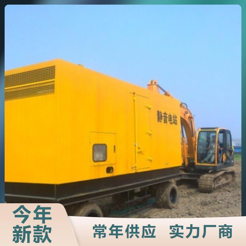 静音发电机出租/租赁2200kw发电机出租产地直销|盂县|平定|长治|大同|吕梁|晋中28354.com