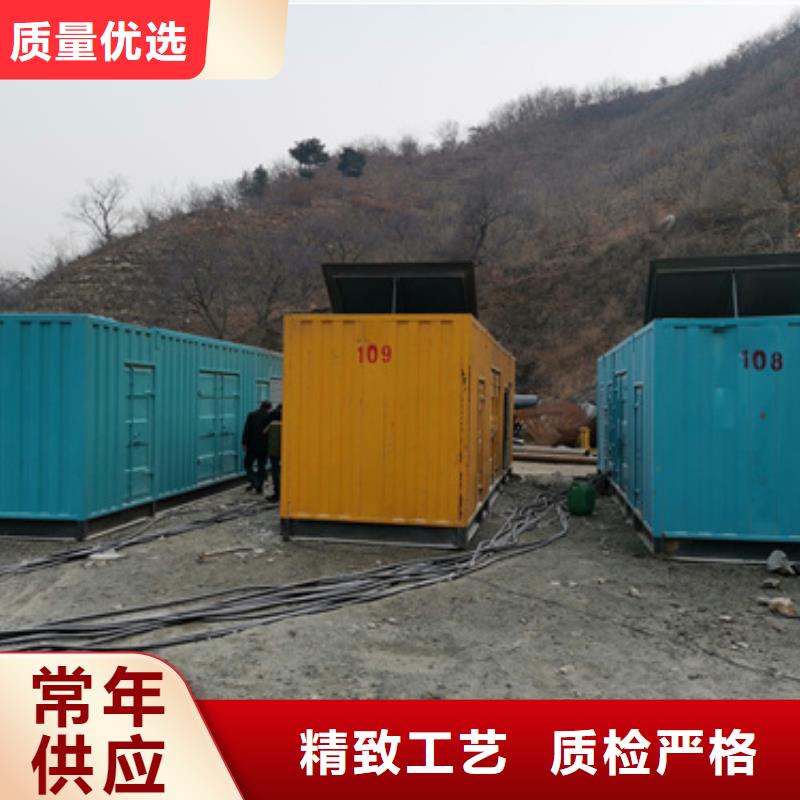 UPS电源租赁口碑好种类齐全各种电力设备租赁