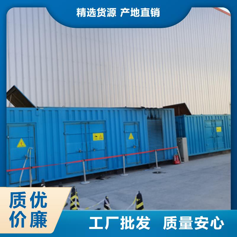 租赁箱变口碑好种类齐全各种电力设备租赁