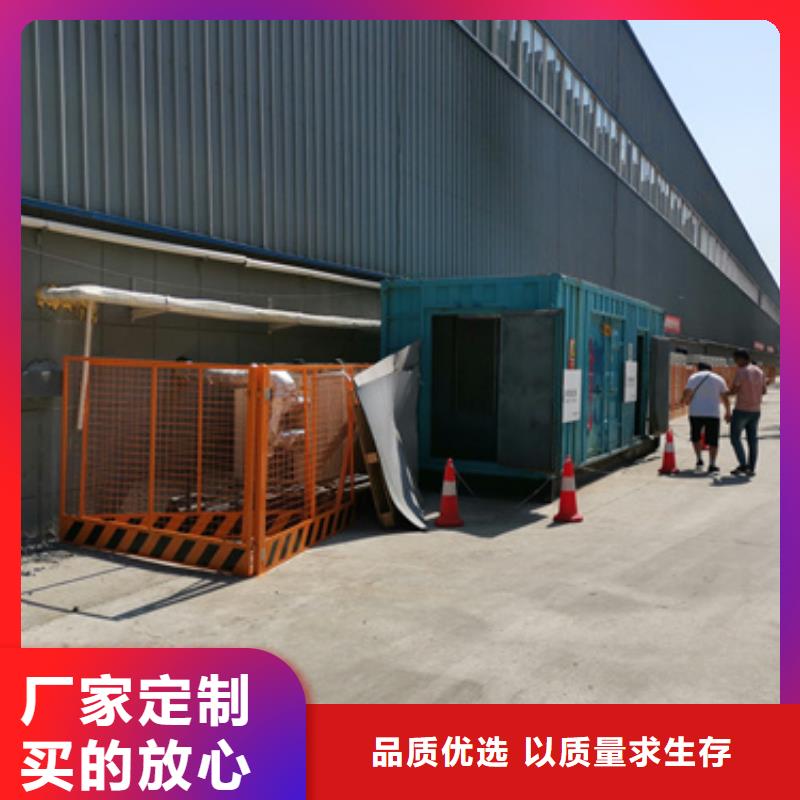 音乐节专用发电机租赁现货供应含电缆运费含税