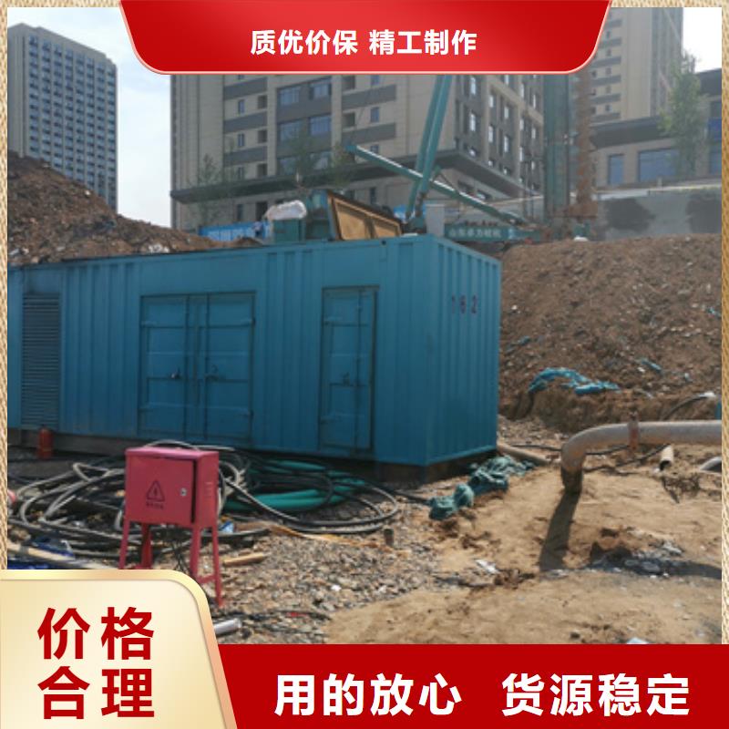 UPS电源租赁口碑好种类齐全各种电力设备租赁