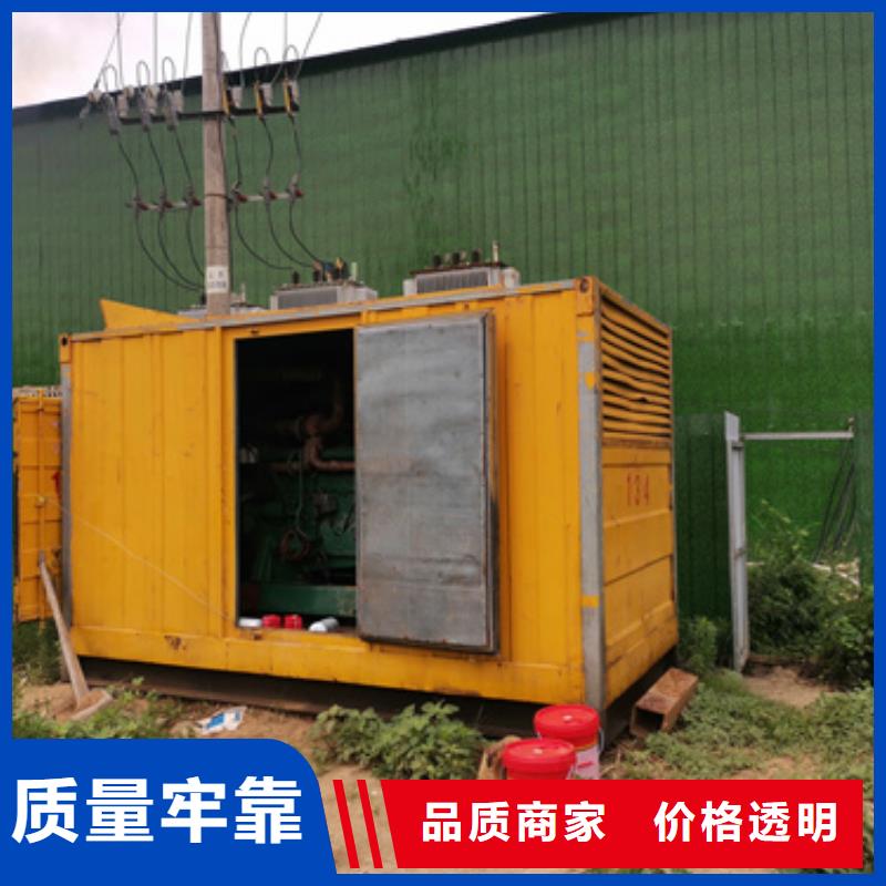UPS电源租赁口碑好种类齐全各种电力设备租赁
