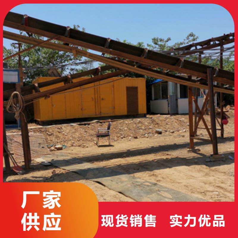 【 发电车出租_600KW发电机出租老客户钟爱】_维曼机电设备(阜阳市分公司)