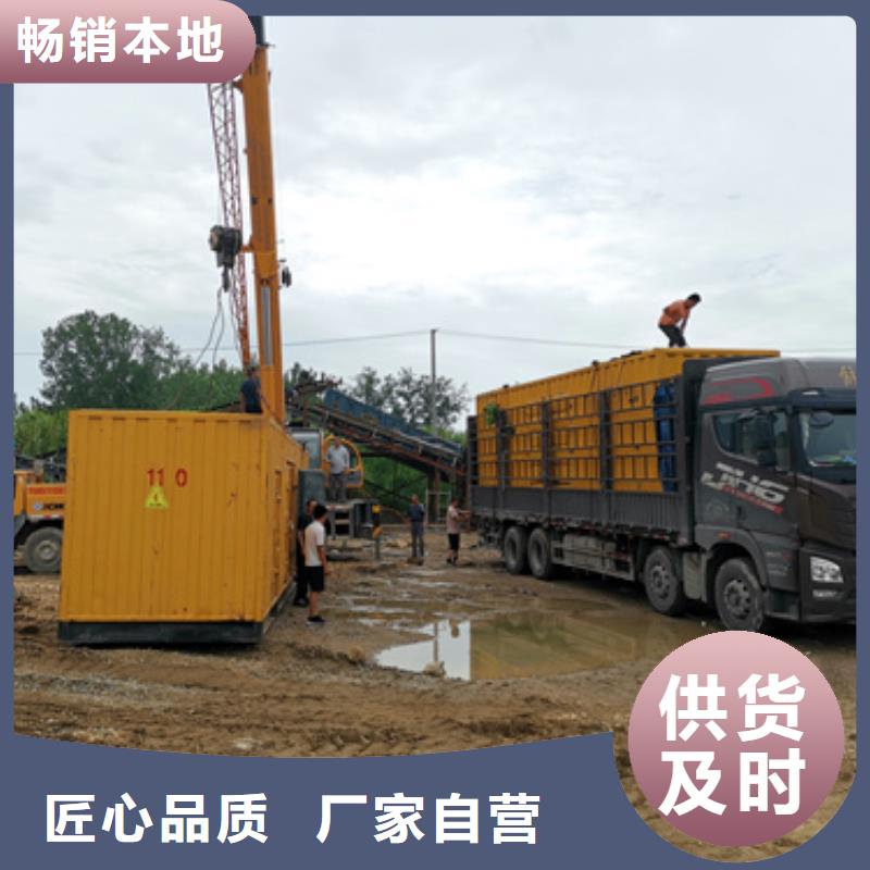 1000千瓦发电机出租含税含运费