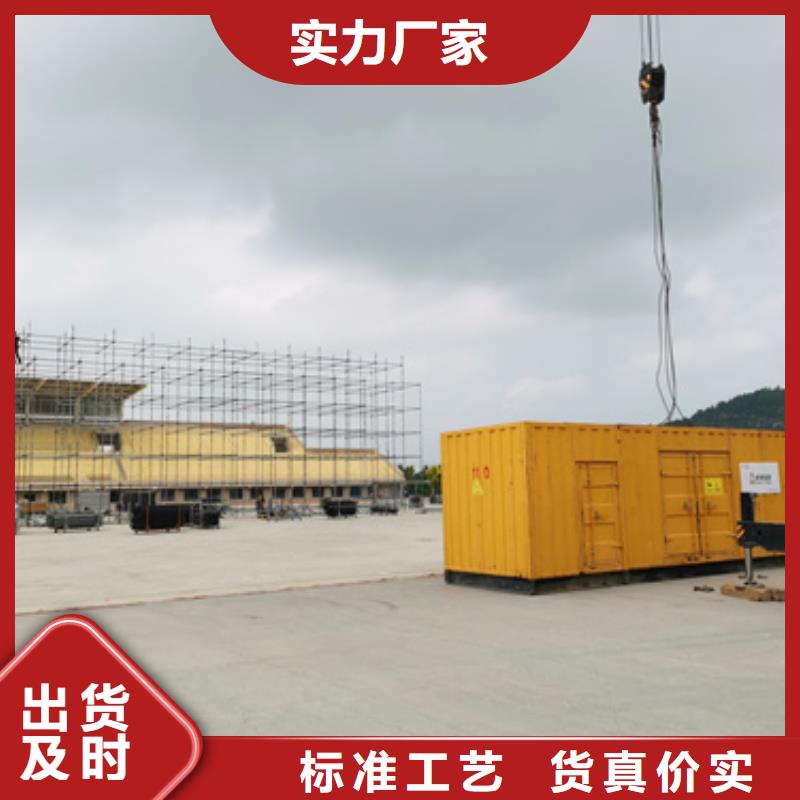 UPS电源车出租可并机并网