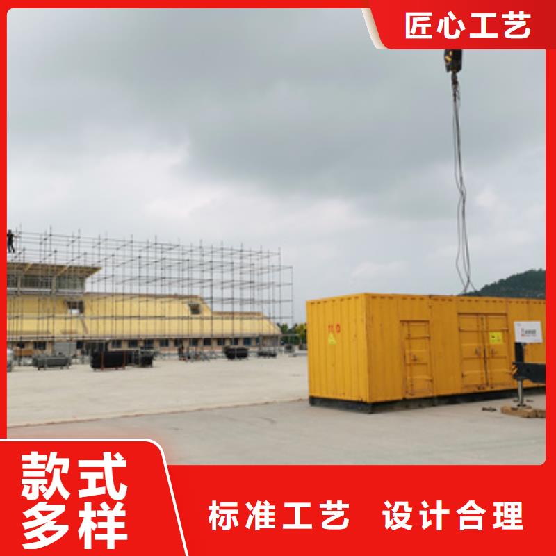 应急电源车租赁靠谱厂家
