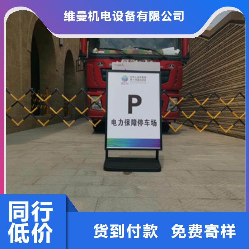 租赁800KW发嗲你电话