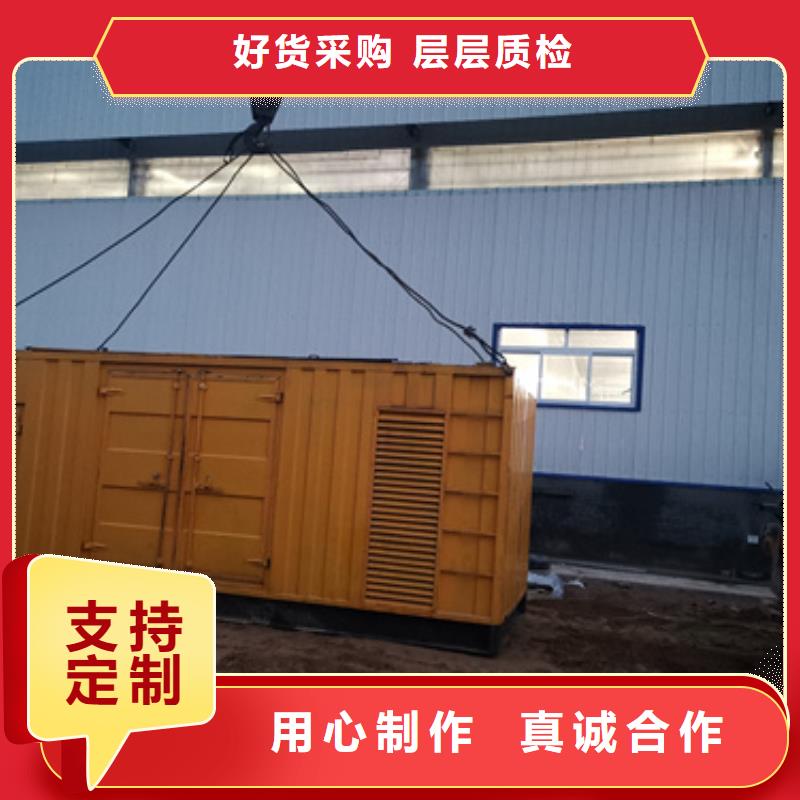 应急电源车出租含税含运费