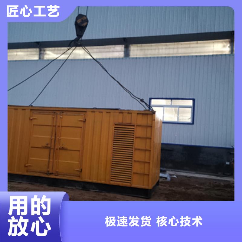 音乐节专用发电机租赁现货供应含电缆运费含税