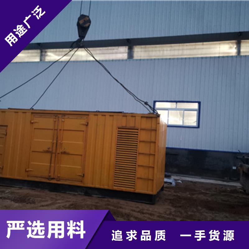 UPS电源车出租可并机并网